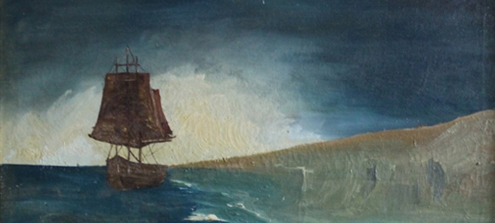 יצירה - קו אונידין