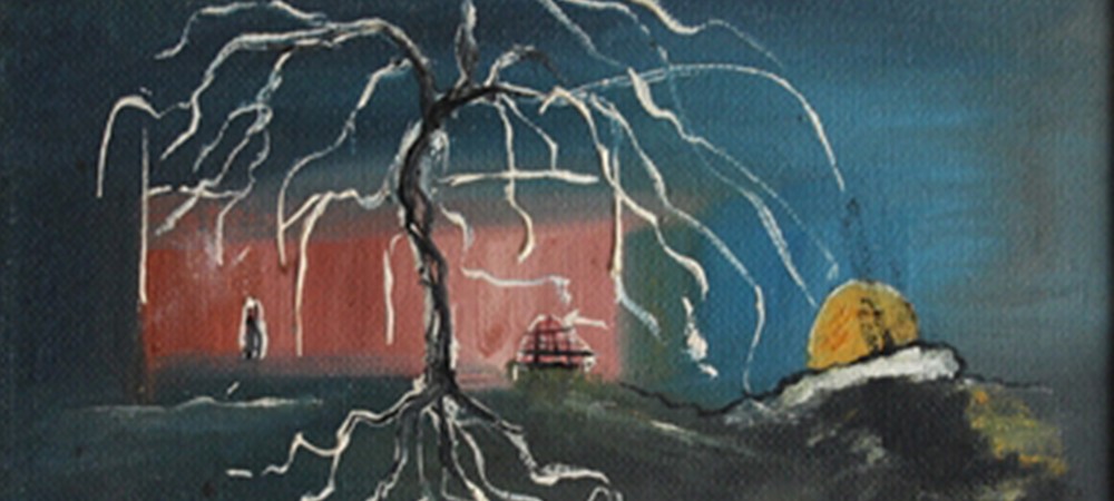 יצירה - עץ החיים